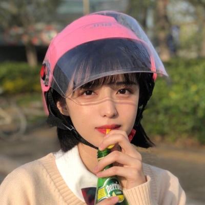 神剑逍遥手游(暂未上线)v1.0 安卓版